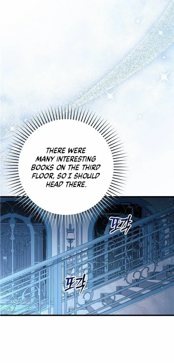 I Will Take The Duchy From Today Chapter 45 page 57 - 