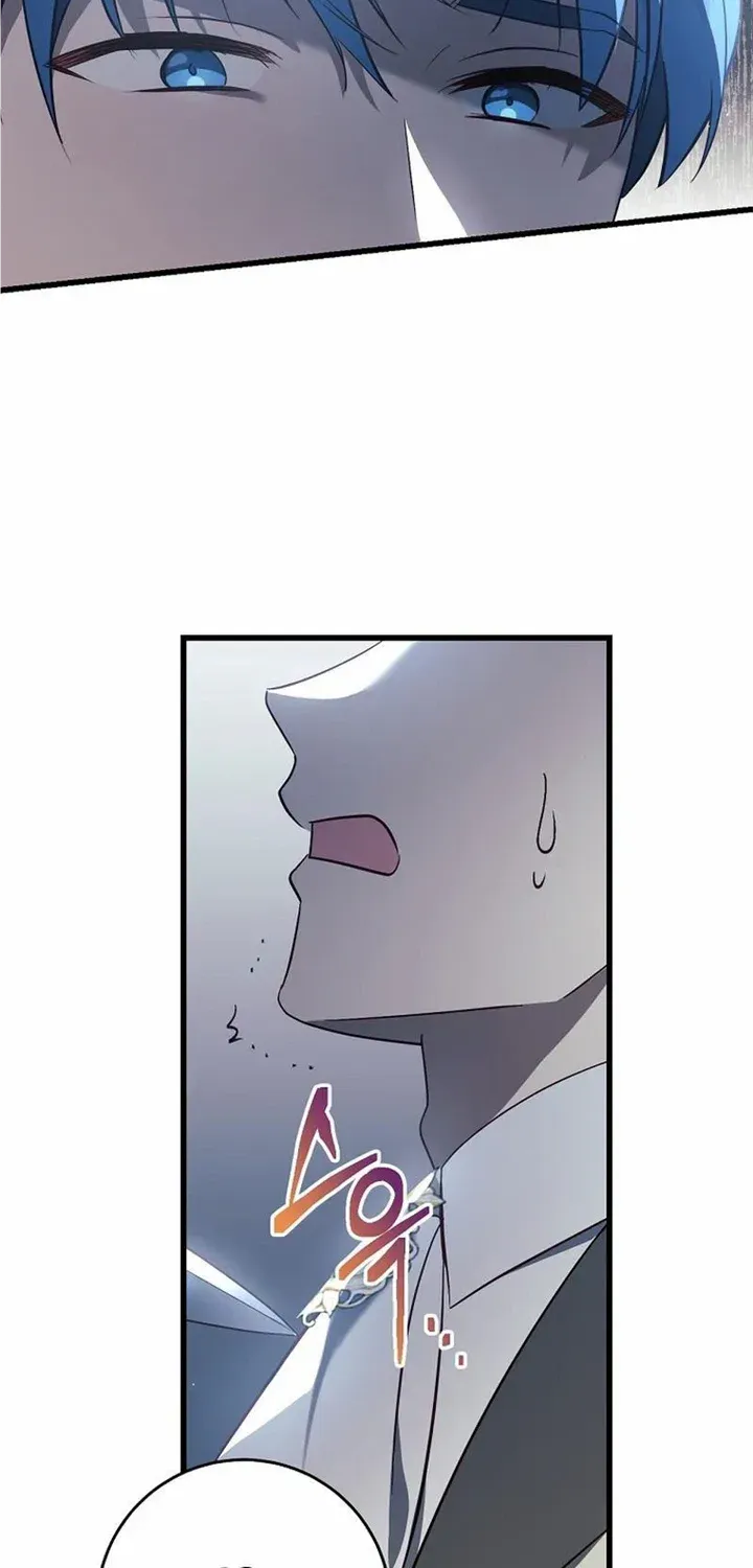 I Will Take The Duchy From Today Chapter 46 page 18 - 