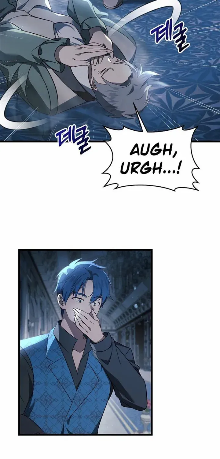 I Will Take The Duchy From Today Chapter 46 page 29 - 