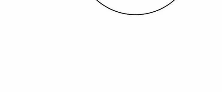 I Will Take The Duchy From Today Chapter 46 page 38 - 