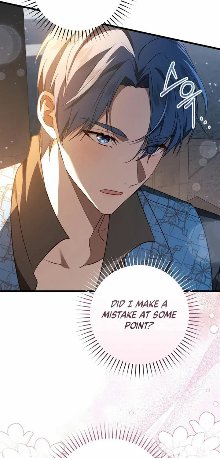 I Will Take The Duchy From Today Chapter 46 page 66 - 