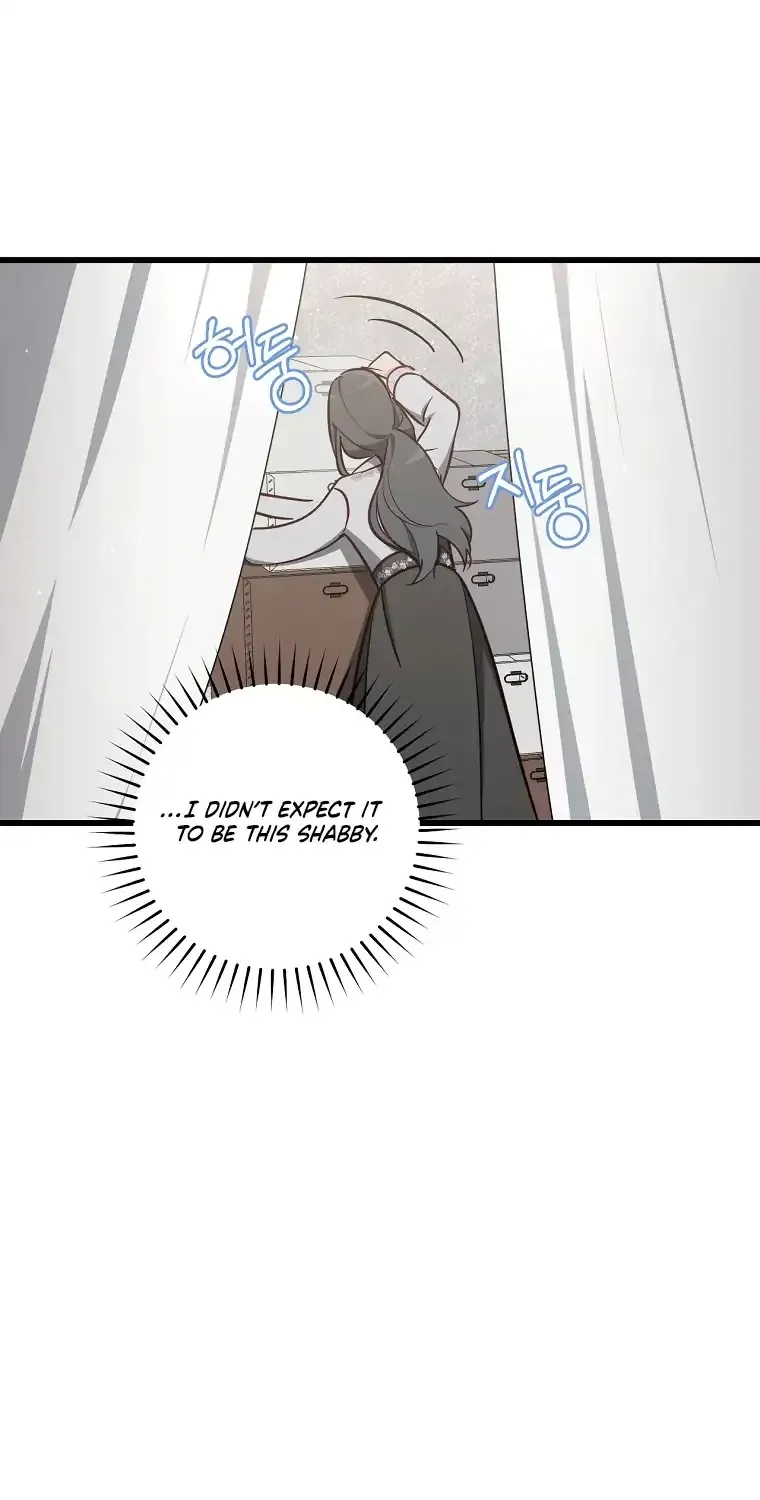 I Will Take The Duchy From Today Chapter 49 page 25 - 