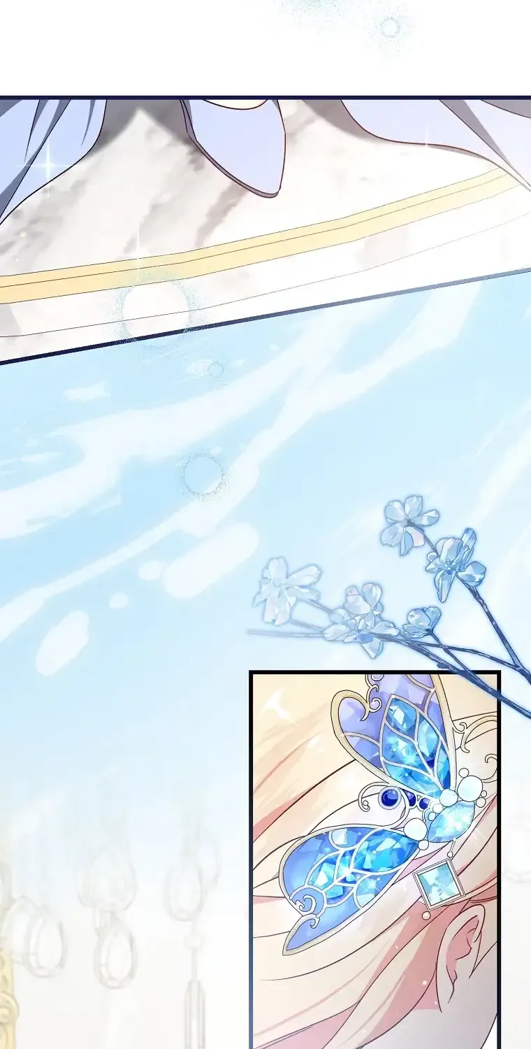 I Will Take The Duchy From Today Chapter 49 page 39 - 