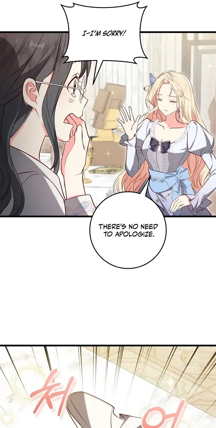 I Will Take The Duchy From Today Chapter 49 page 49 - 