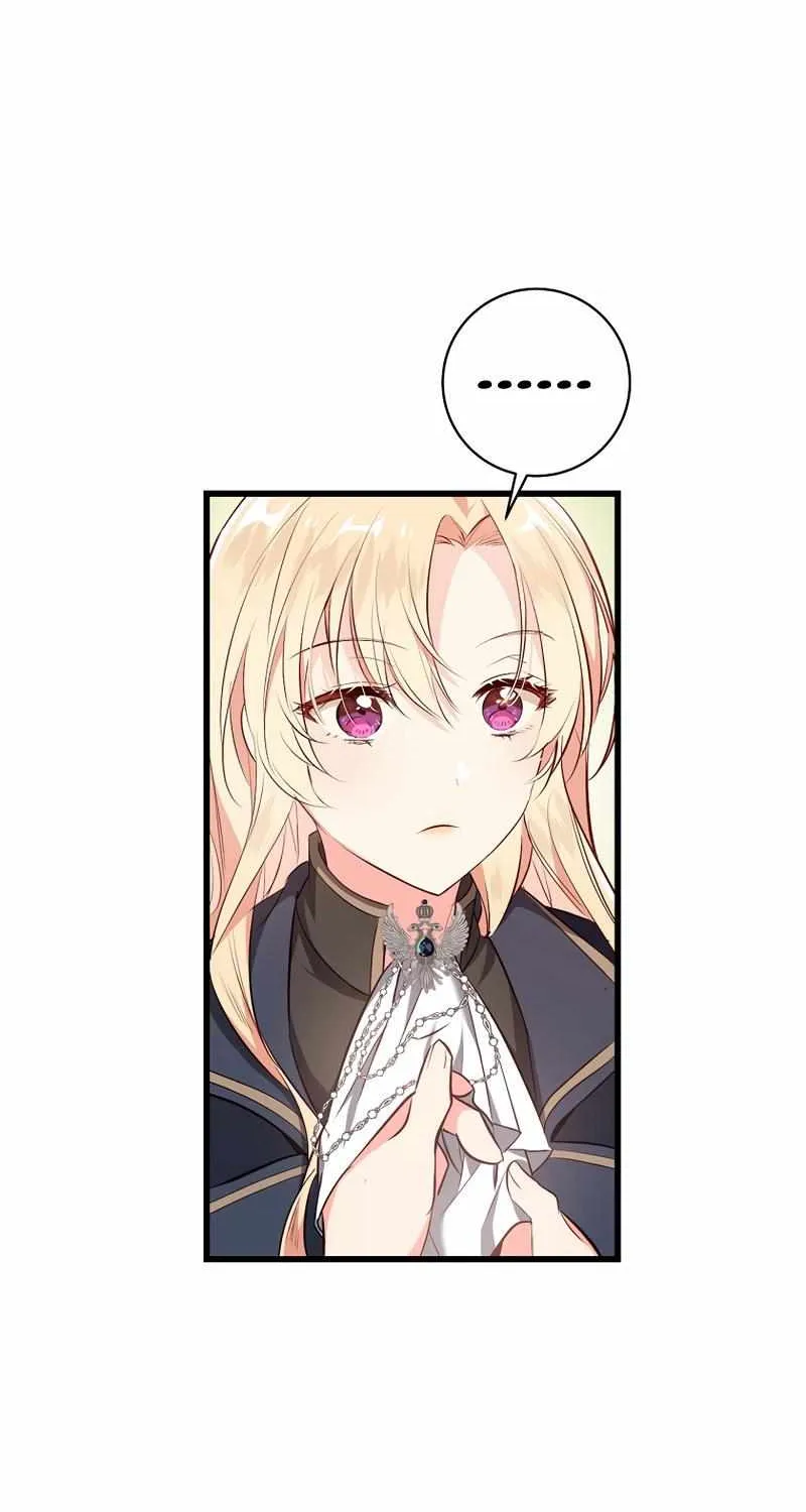 I Will Take The Duchy From Today Chapter 5 page 23 - 