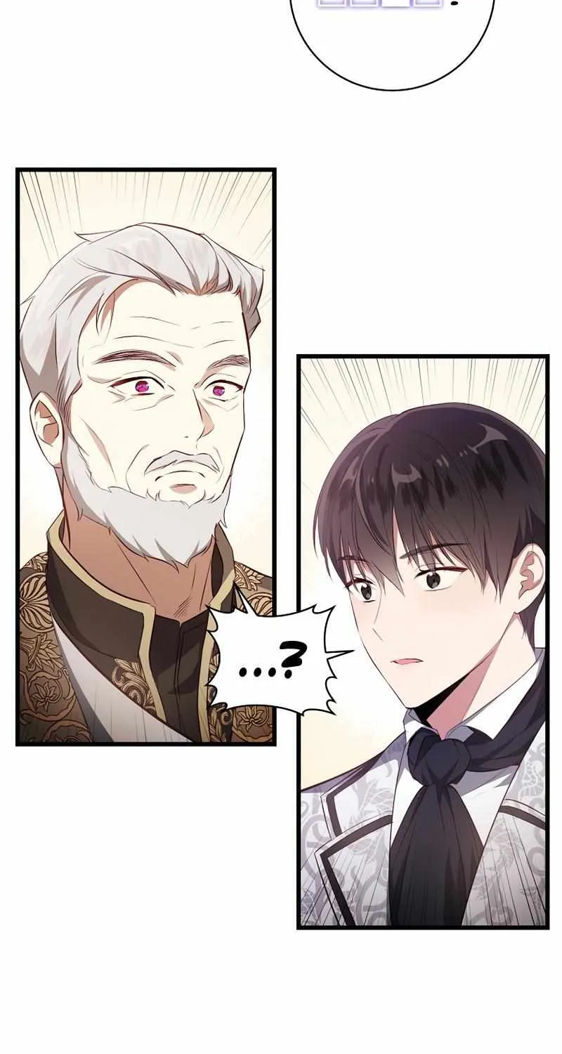 I Will Take The Duchy From Today Chapter 5 page 67 - 