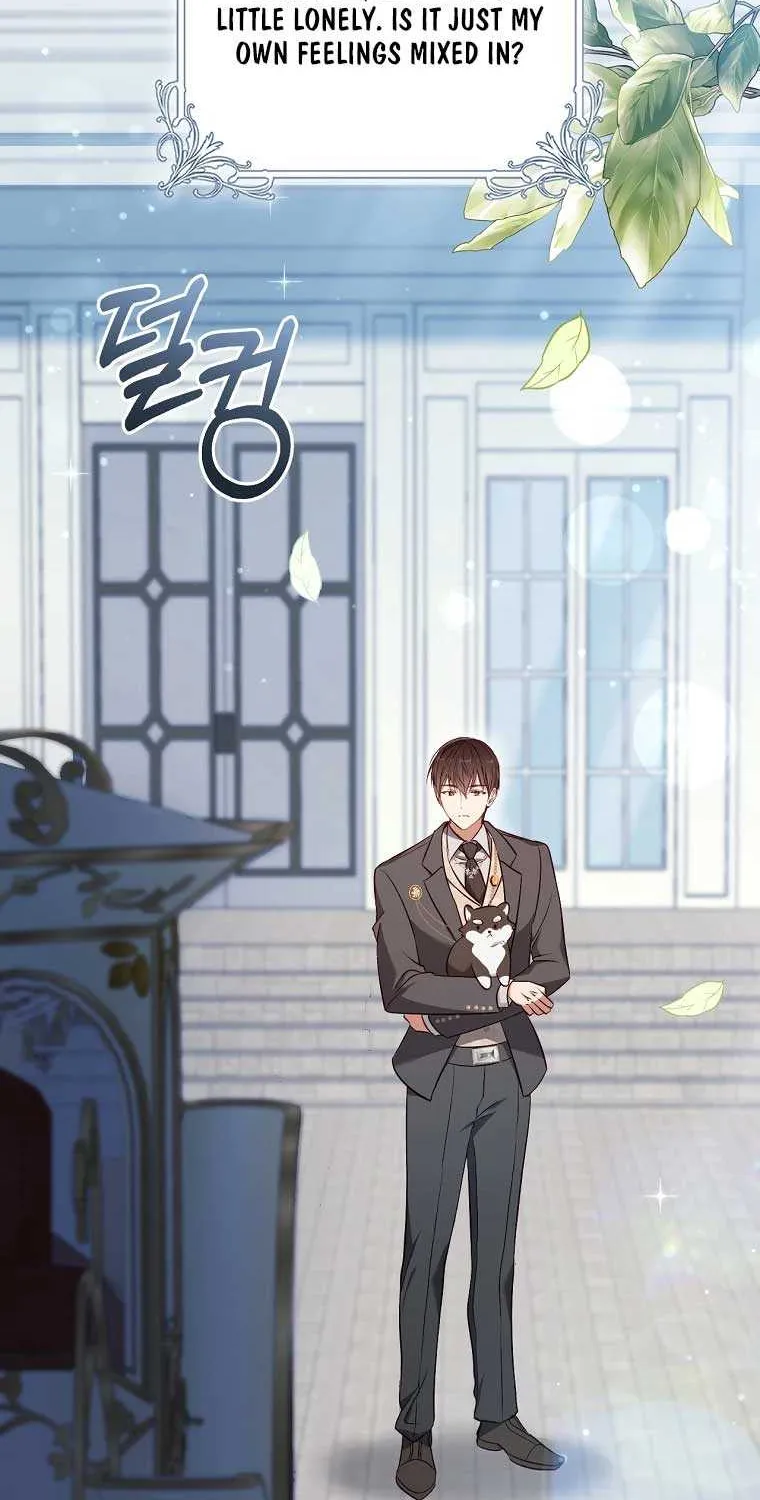 I Will Take The Duchy From Today Chapter 51 page 24 - 