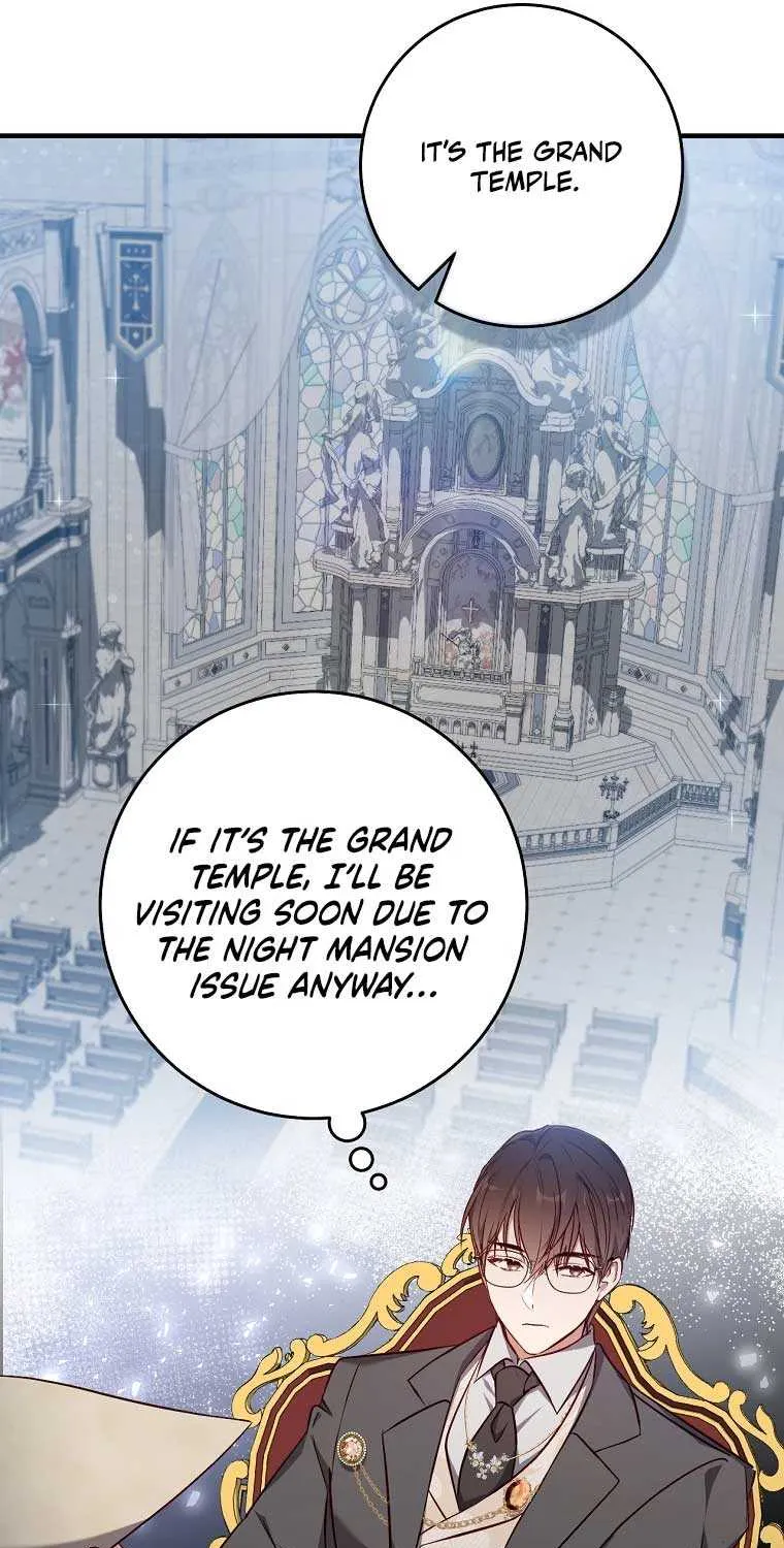 I Will Take The Duchy From Today Chapter 51 page 33 - 