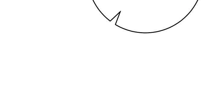 I Will Take The Duchy From Today Chapter 51 page 38 - 