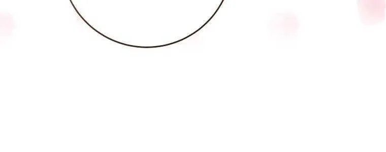 I Will Take The Duchy From Today Chapter 51 page 8 - 