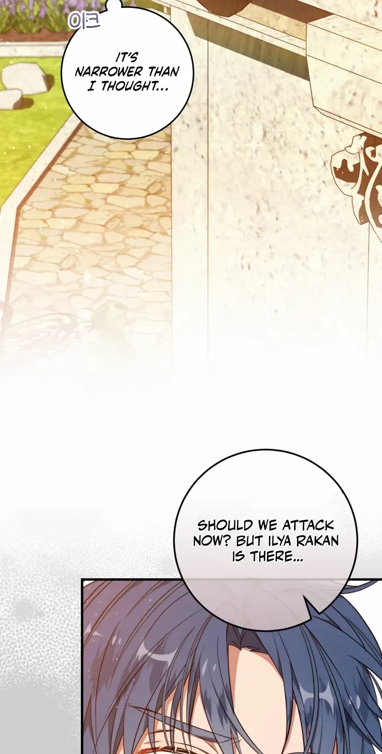 I Will Take The Duchy From Today Chapter 52 page 76 - 