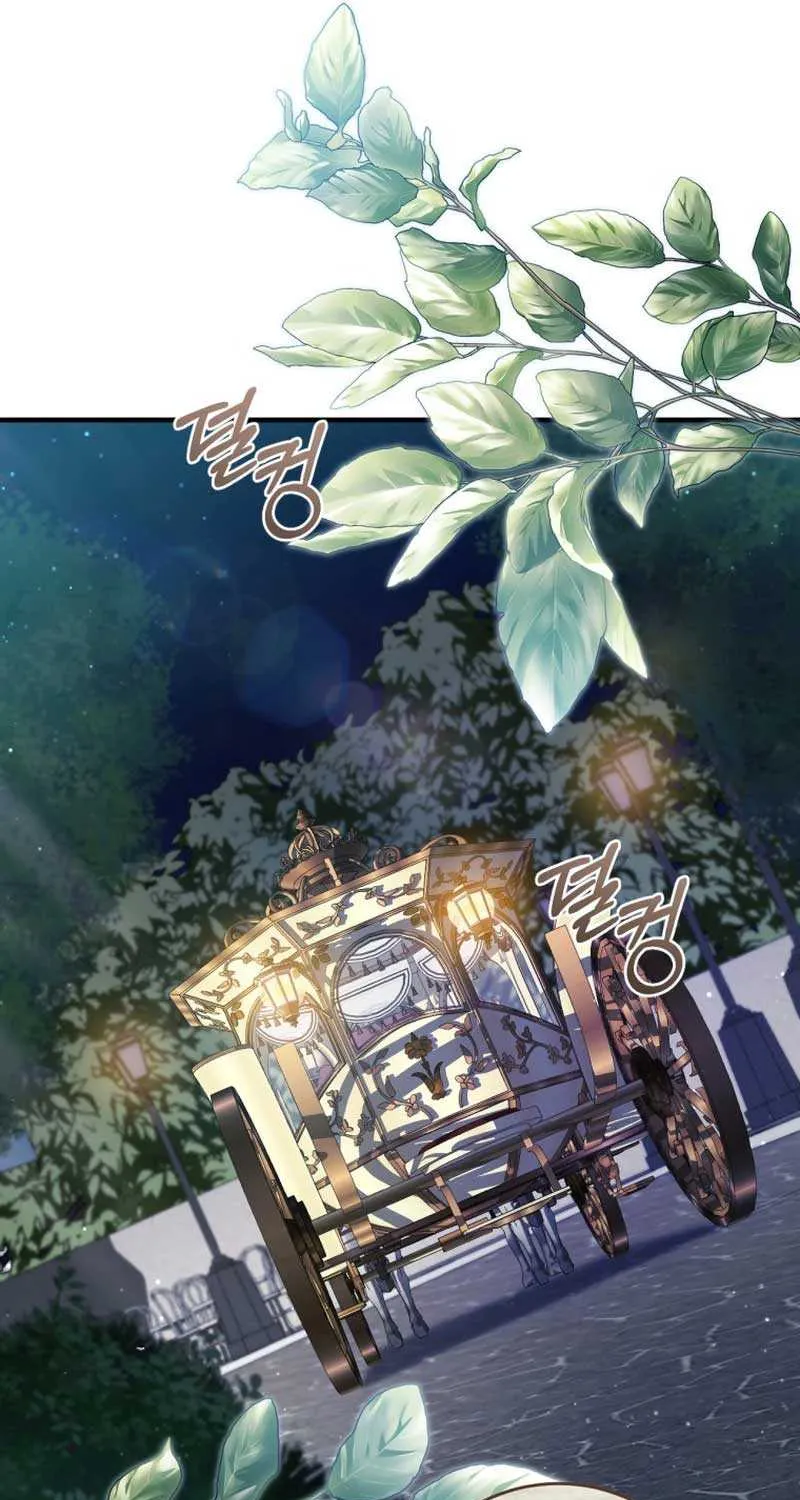 I Will Take The Duchy From Today Chapter 54 page 30 - 