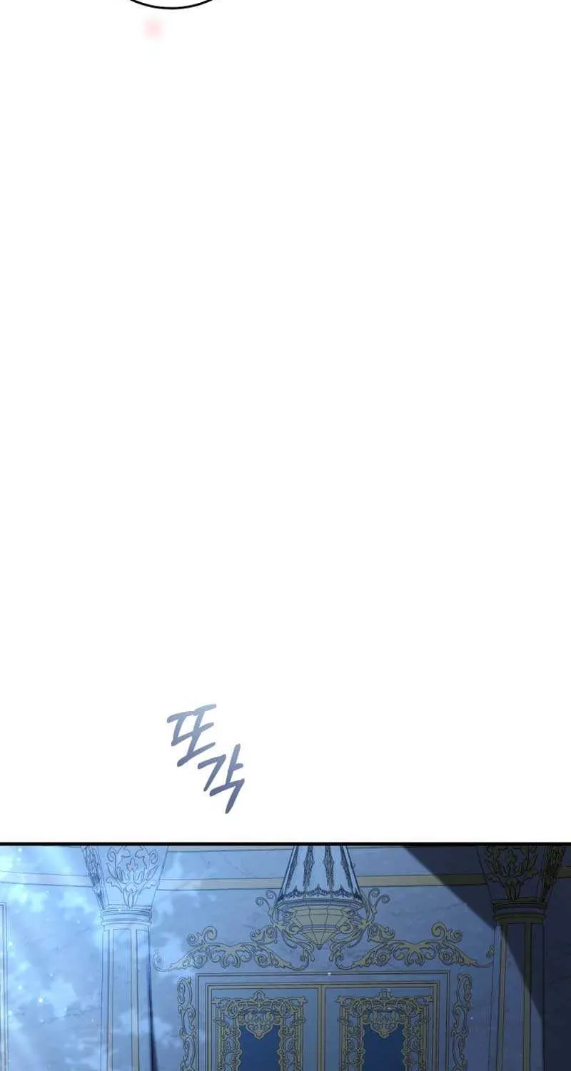 I Will Take The Duchy From Today Chapter 54 page 68 - 