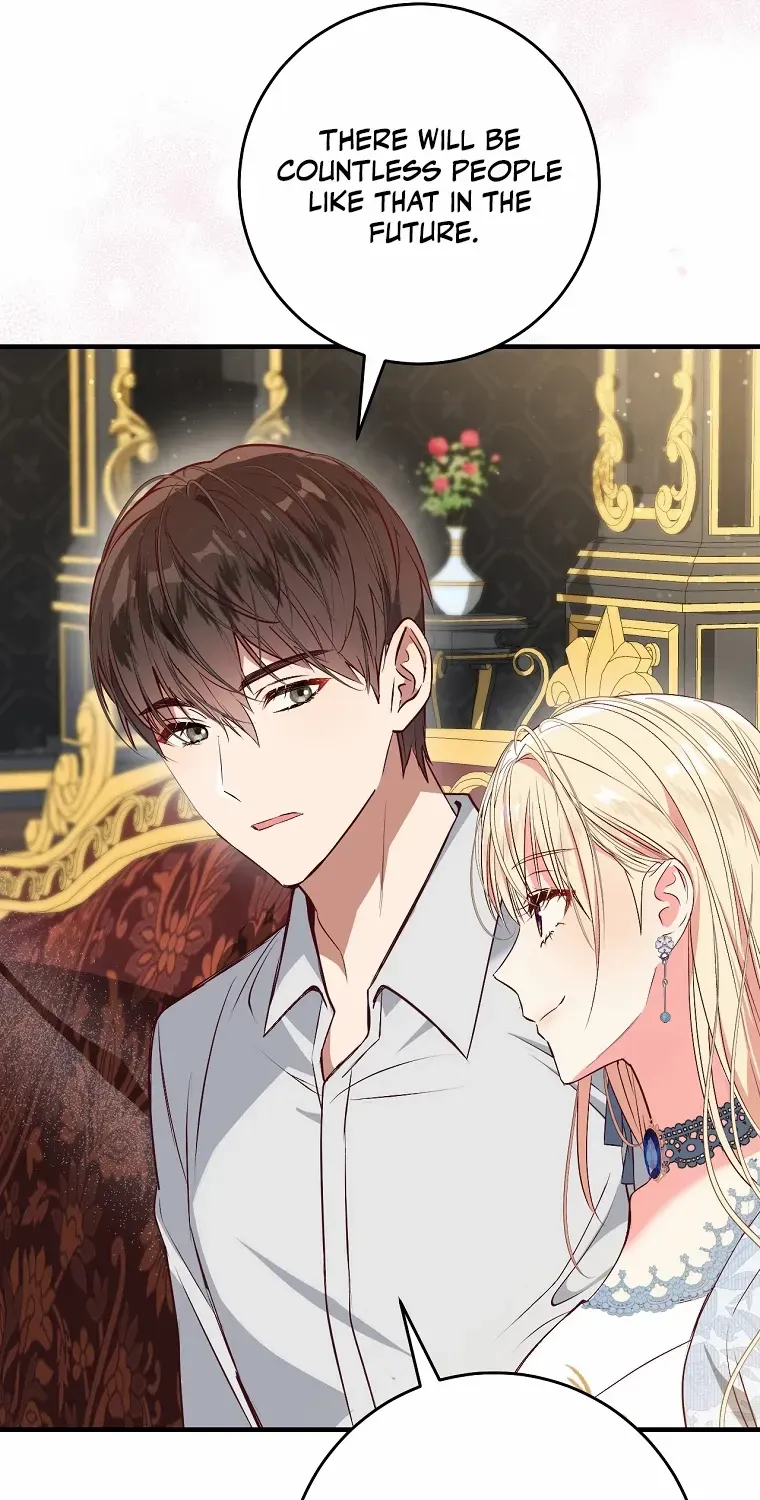I Will Take The Duchy From Today Chapter 55 page 27 - 