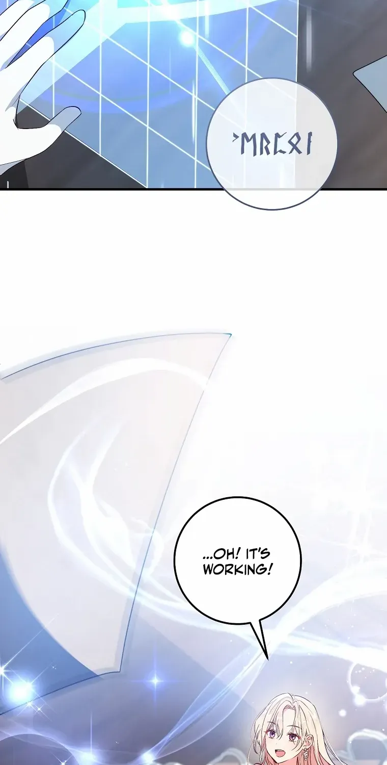 I Will Take The Duchy From Today Chapter 56 page 11 - 