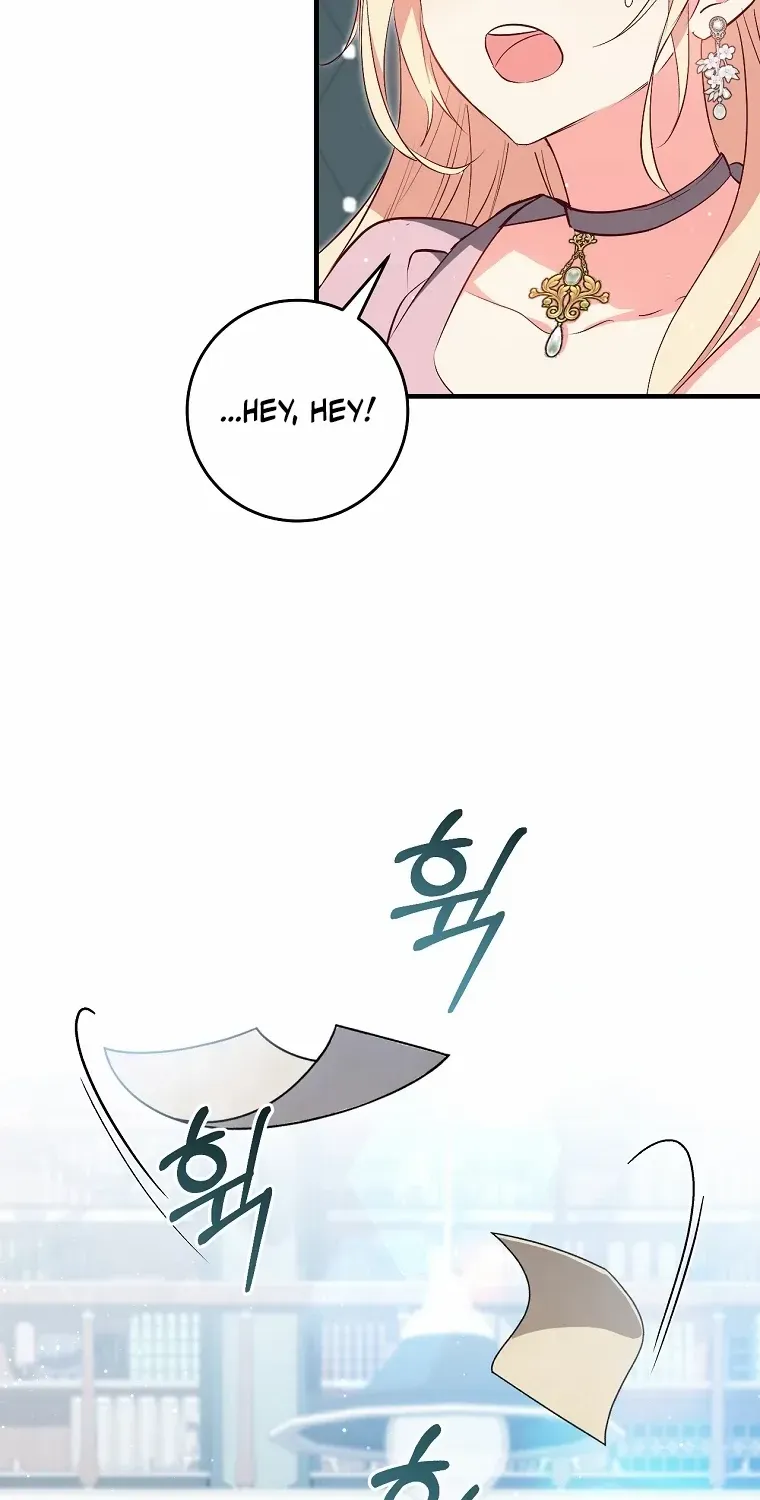 I Will Take The Duchy From Today Chapter 56 page 4 - 