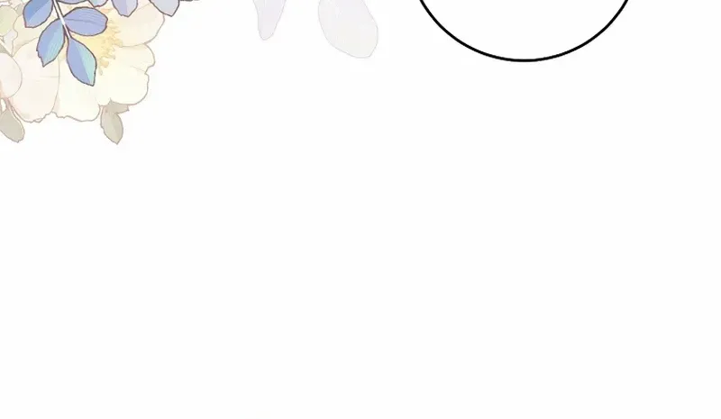 I Will Take The Duchy From Today Chapter 57 page 22 - 
