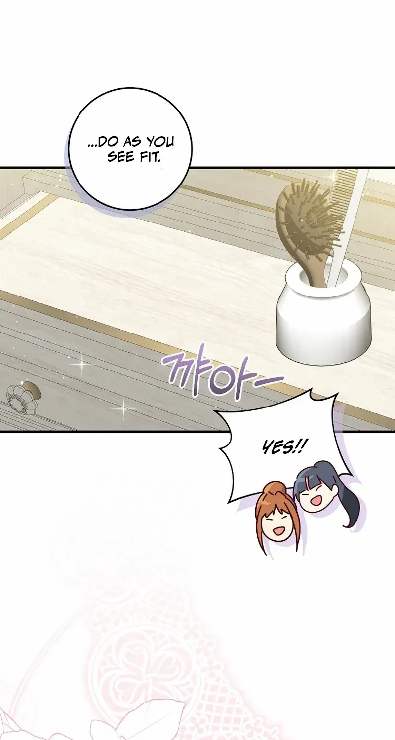 I Will Take The Duchy From Today Chapter 57 page 25 - 