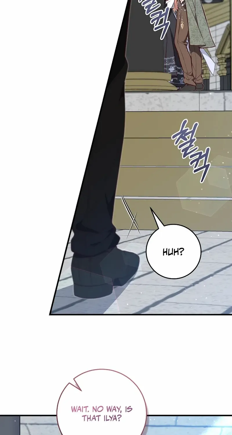 I Will Take The Duchy From Today Chapter 57 page 46 - 