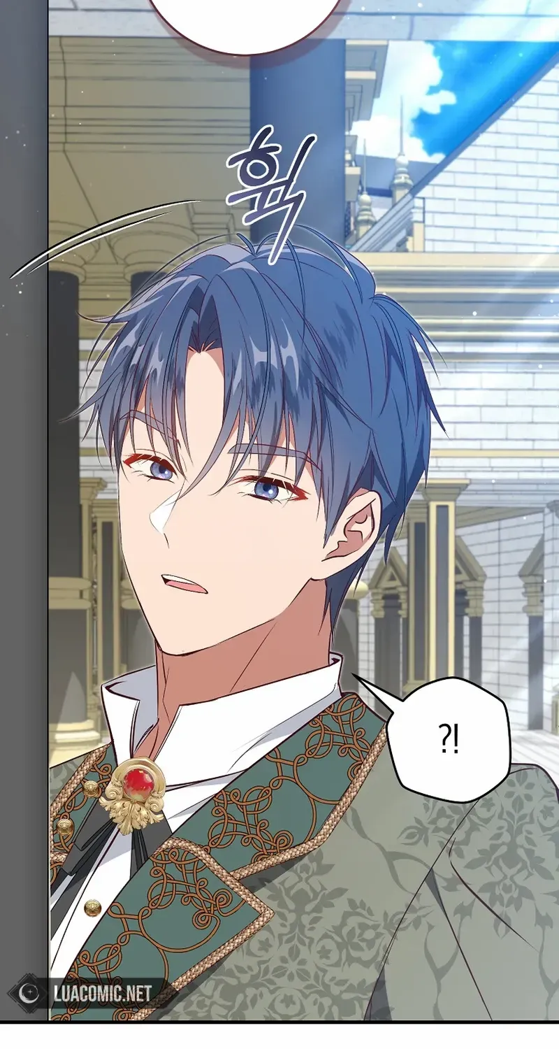 I Will Take The Duchy From Today Chapter 57 page 47 - 