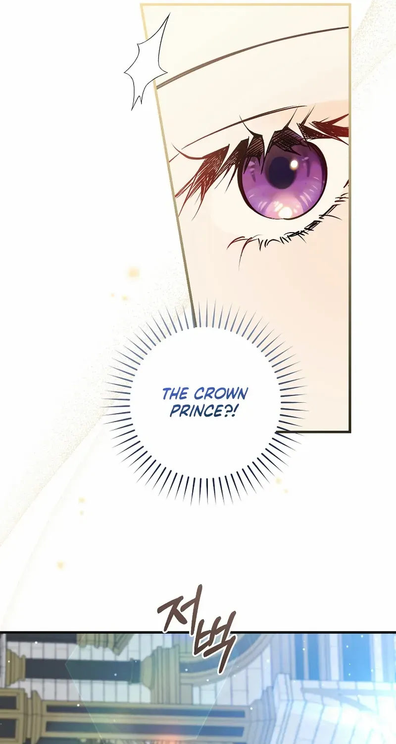 I Will Take The Duchy From Today Chapter 57 page 76 - 