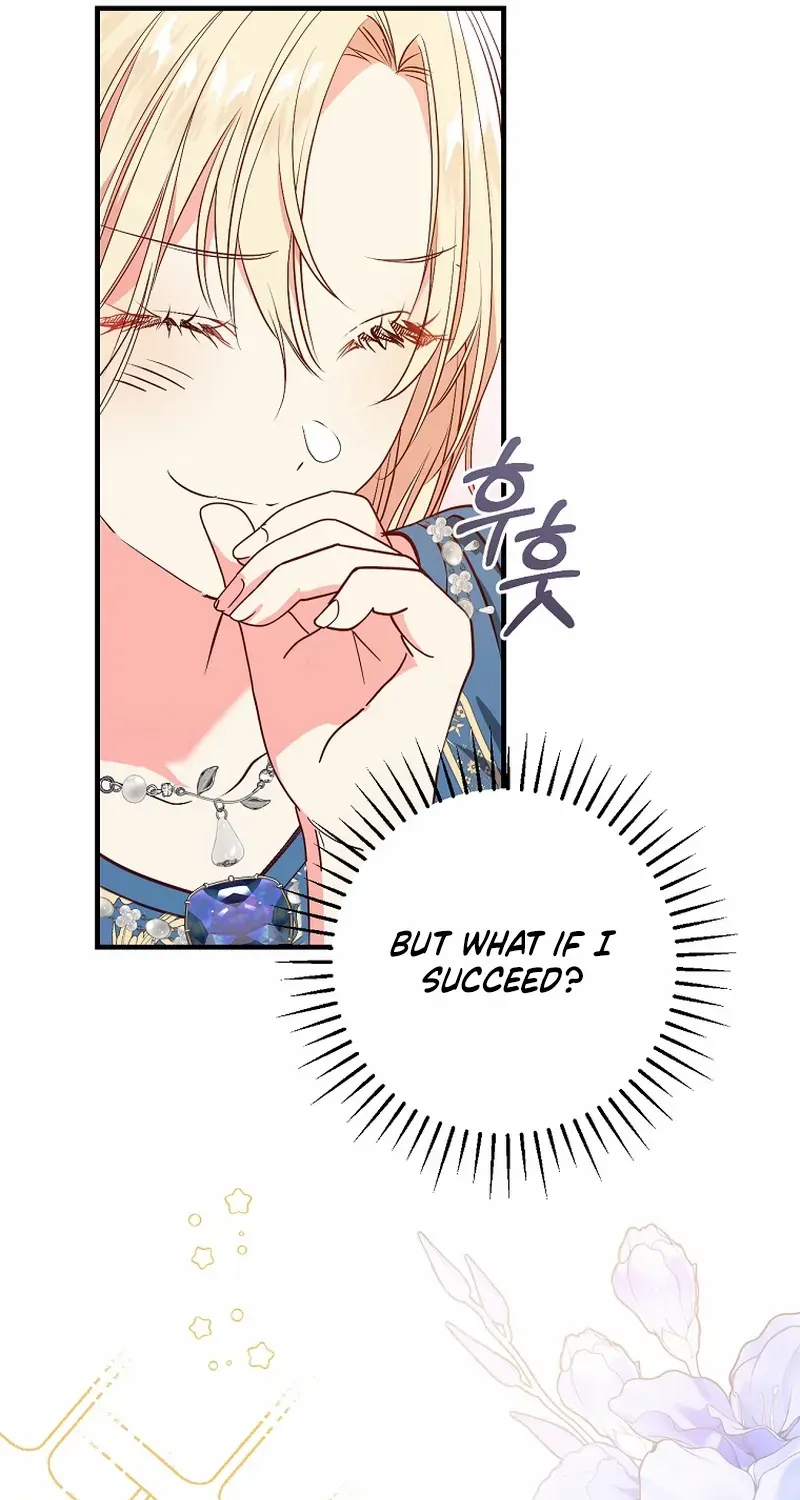 I Will Take The Duchy From Today Chapter 59 page 56 - 