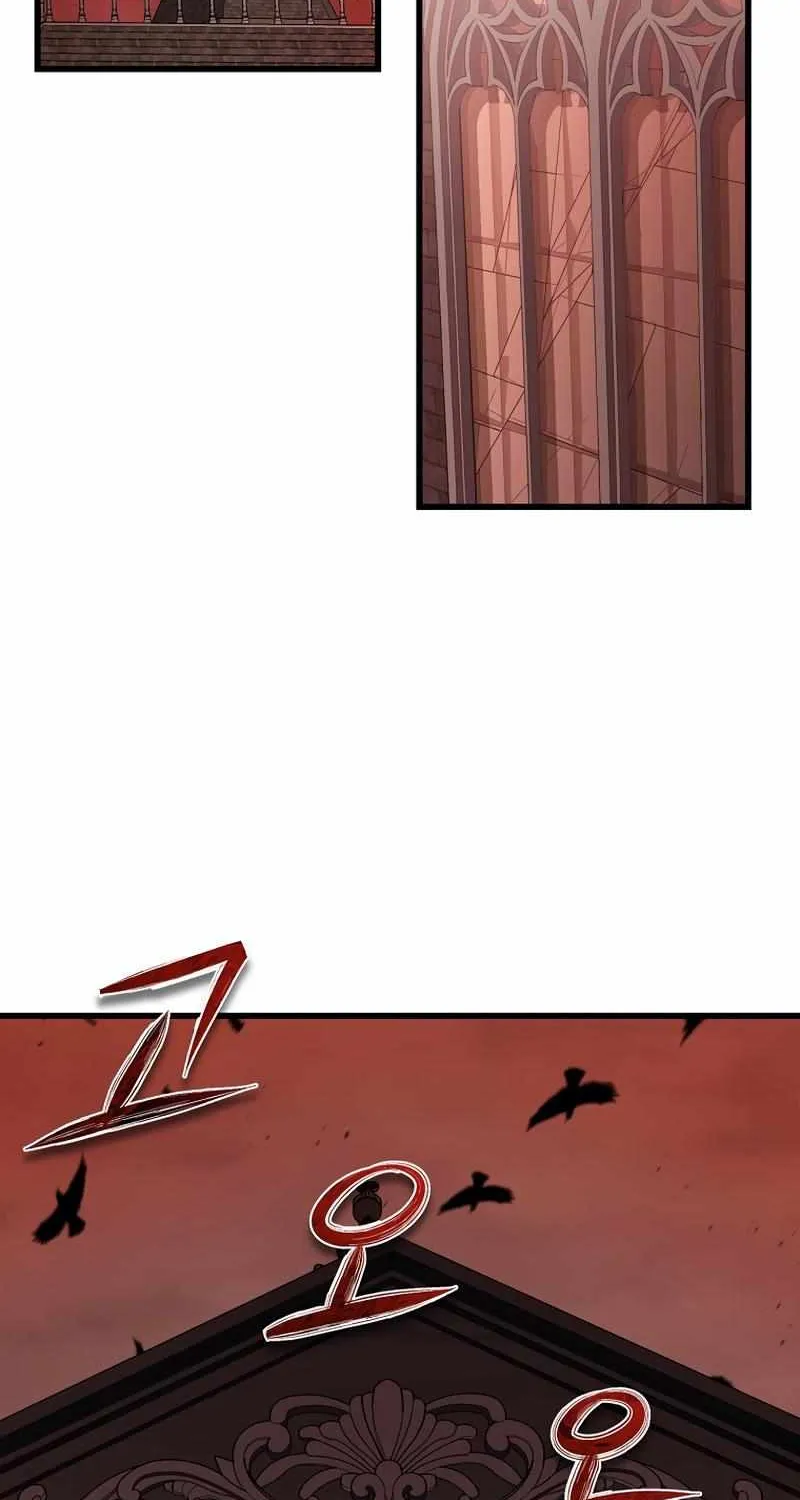 I Will Take The Duchy From Today Chapter 6 page 3 - 
