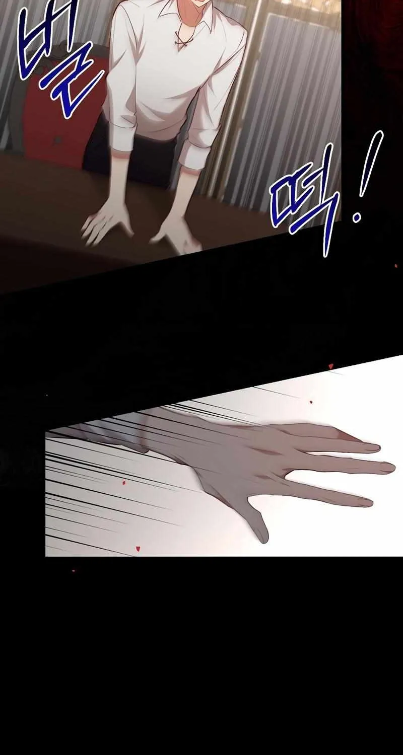 I Will Take The Duchy From Today Chapter 6 page 80 - 