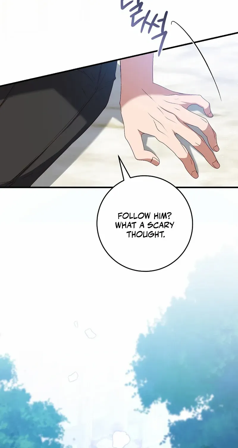 I Will Take The Duchy From Today Chapter 60 page 33 - 