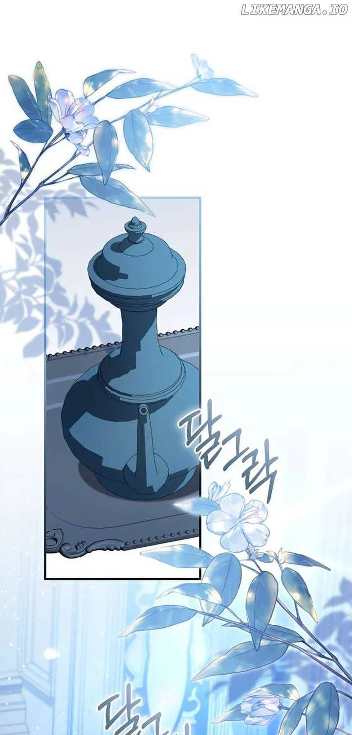 I Will Take The Duchy From Today Chapter 61 page 2 - 