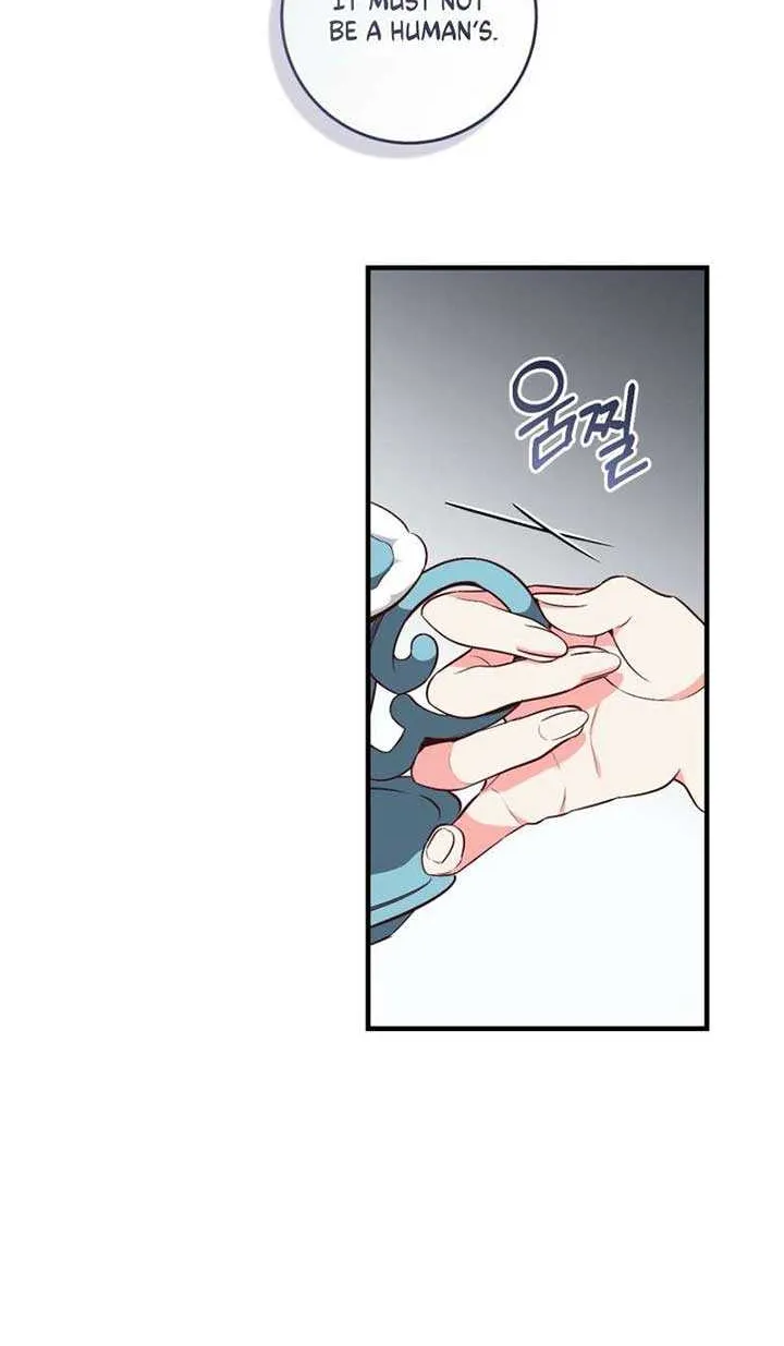 I Will Take The Duchy From Today Chapter 61 page 23 - 