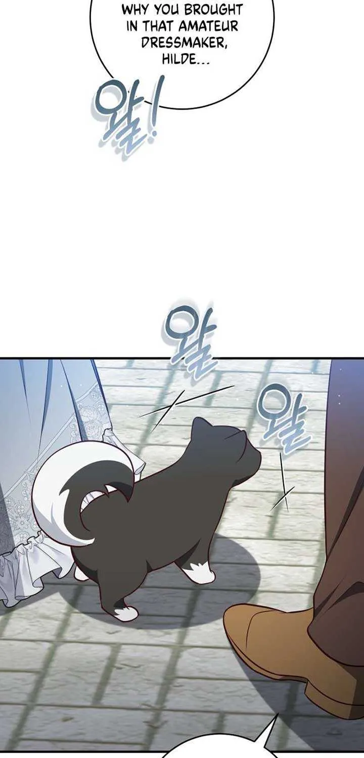 I Will Take The Duchy From Today Chapter 61 page 60 - 
