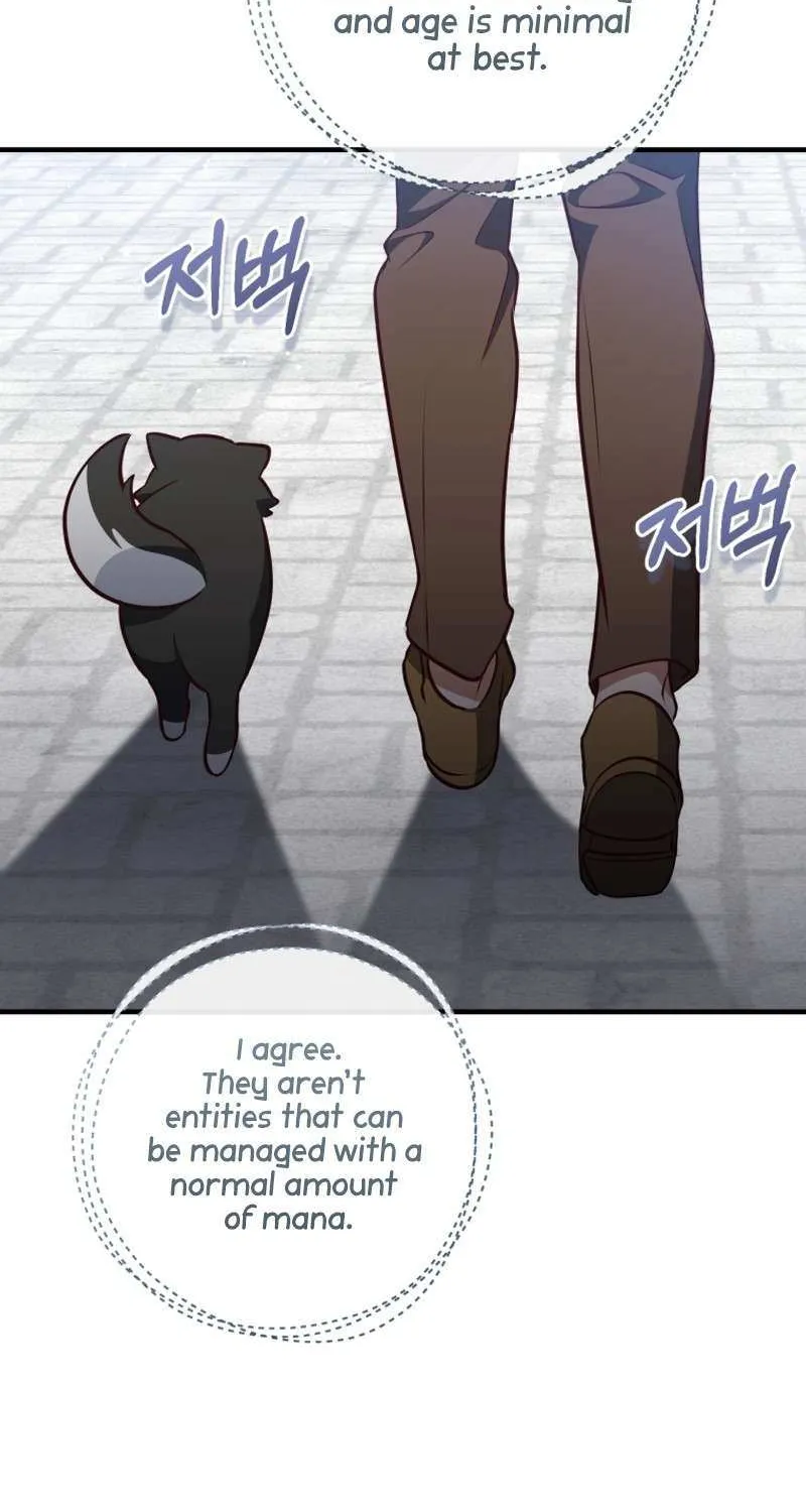 I Will Take The Duchy From Today Chapter 62 page 12 - 