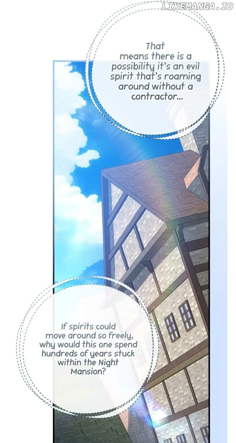 I Will Take The Duchy From Today Chapter 62 page 14 - 