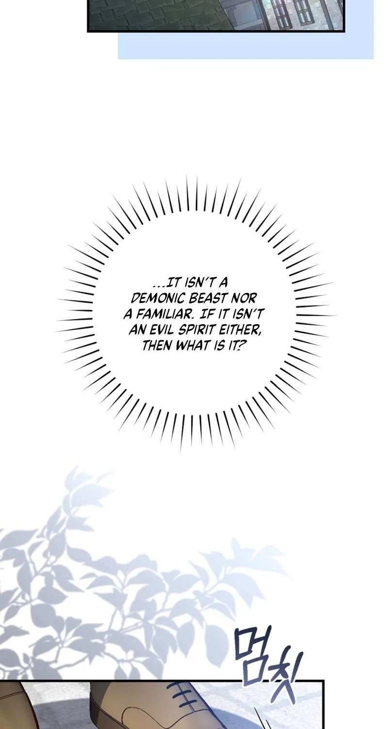 I Will Take The Duchy From Today Chapter 62 page 15 - 