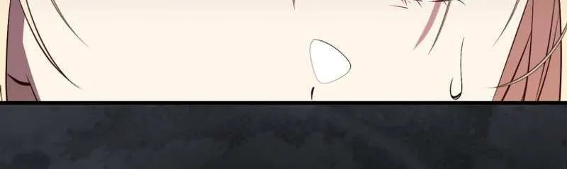 I Will Take The Duchy From Today Chapter 62 page 34 - 