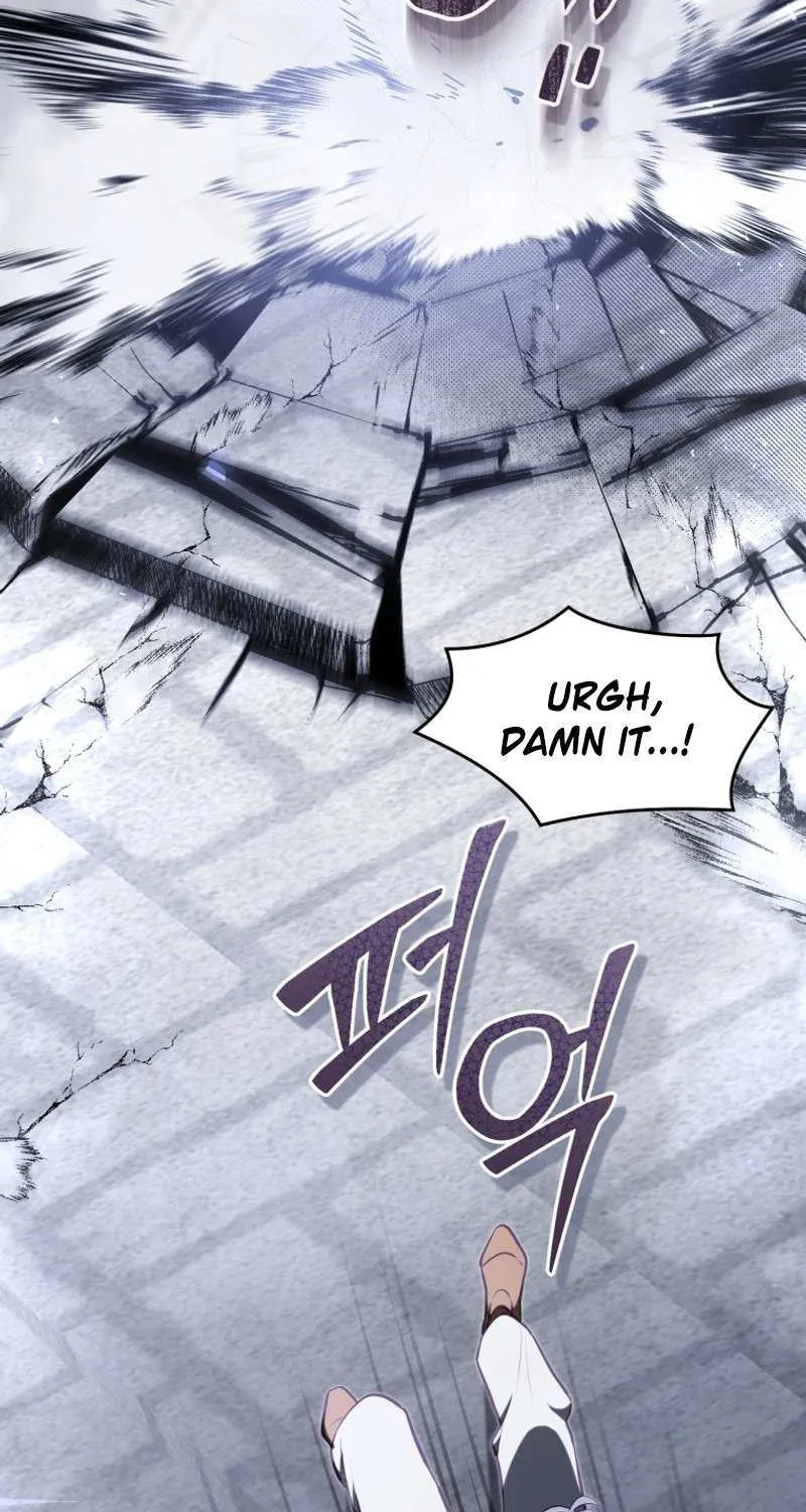 I Will Take The Duchy From Today Chapter 62 page 56 - 