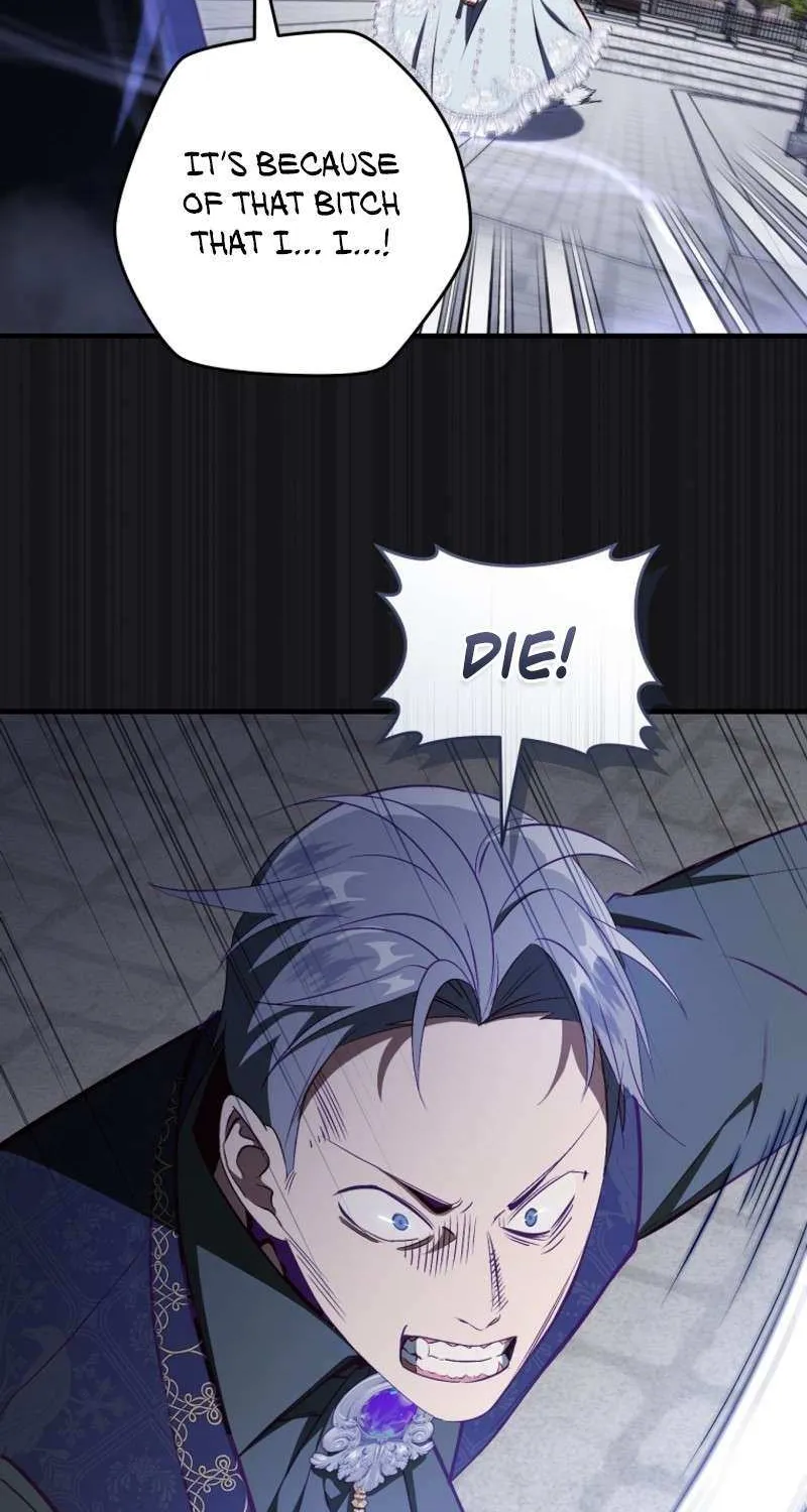 I Will Take The Duchy From Today Chapter 62 page 62 - 
