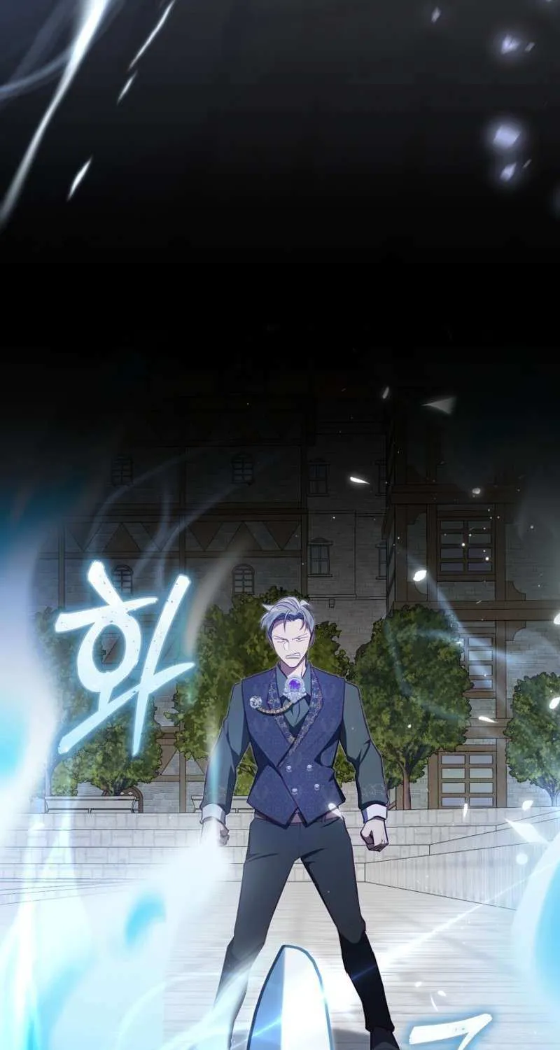 I Will Take The Duchy From Today Chapter 62 page 68 - 