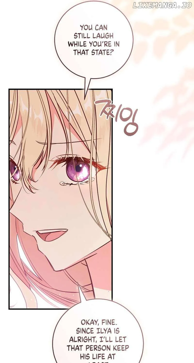 I Will Take The Duchy From Today Chapter 62 page 86 - 