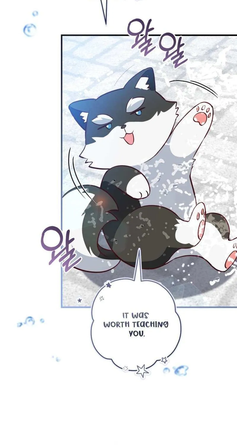 I Will Take The Duchy From Today Chapter 62 page 91 - 