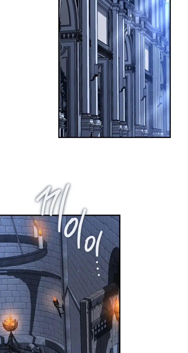 I Will Take The Duchy From Today Chapter 63 page 12 - 