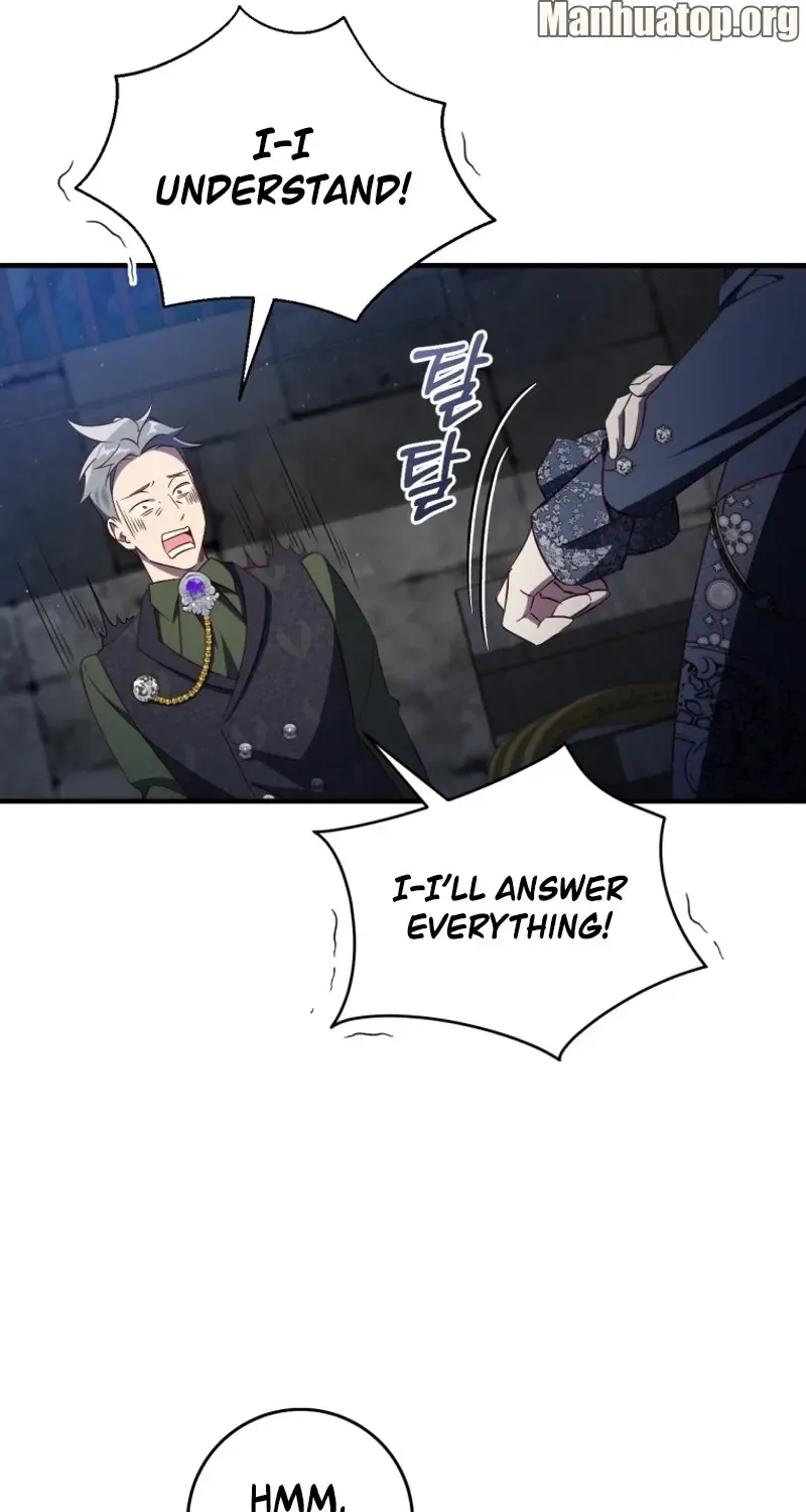 I Will Take The Duchy From Today Chapter 63 page 27 - 