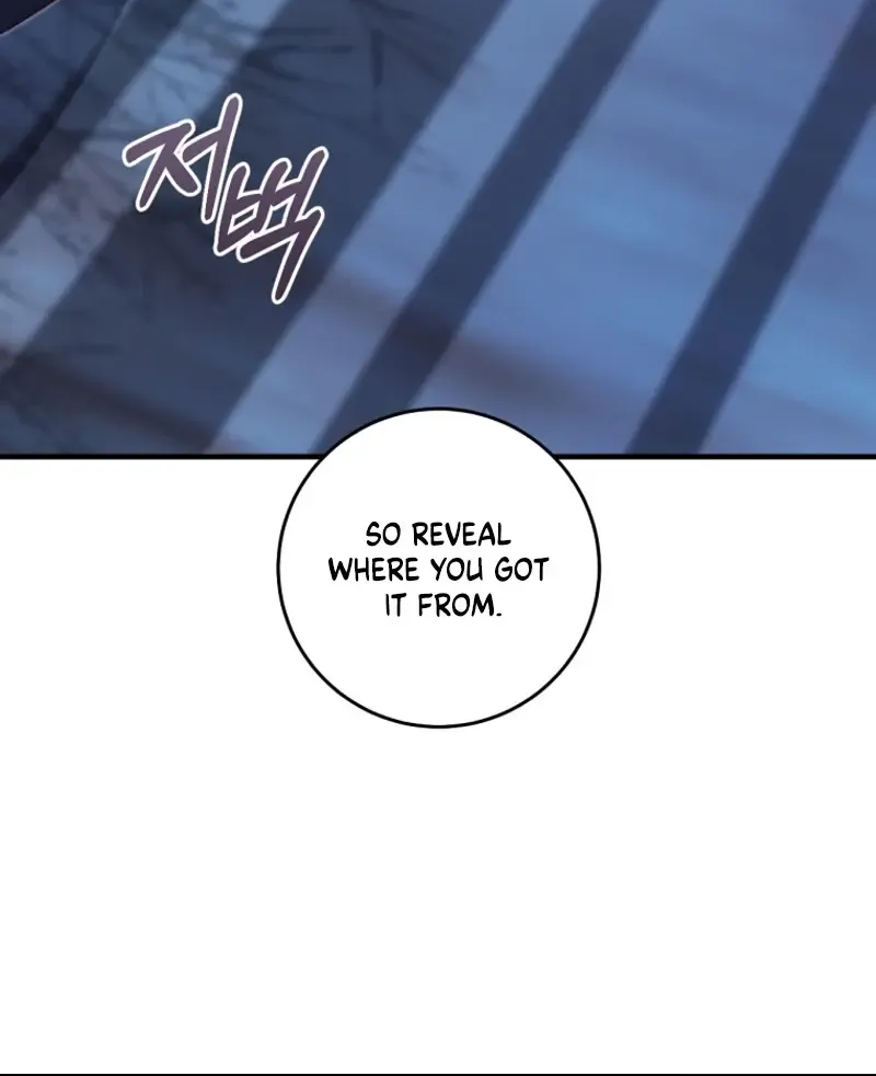 I Will Take The Duchy From Today Chapter 63 page 44 - 