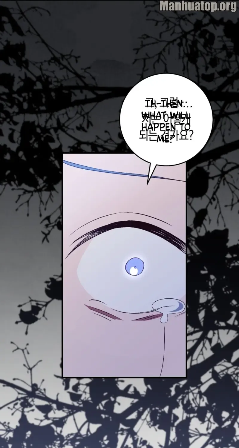 I Will Take The Duchy From Today Chapter 63 page 64 - 