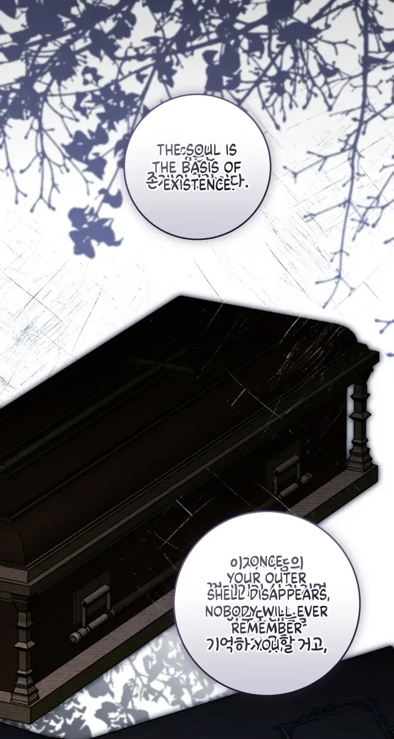 I Will Take The Duchy From Today Chapter 63 page 65 - 