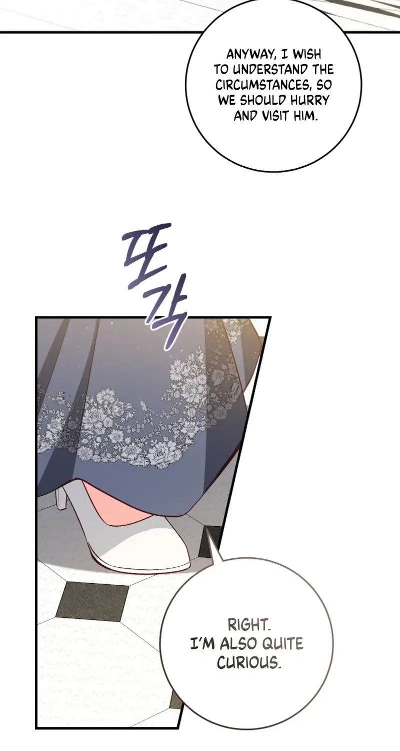 I Will Take The Duchy From Today Chapter 63 page 8 - 