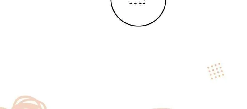 I Will Take The Duchy From Today Chapter 64 page 31 - 