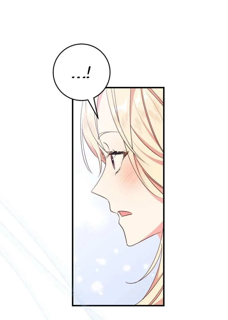 I Will Take The Duchy From Today Chapter 64 page 69 - 