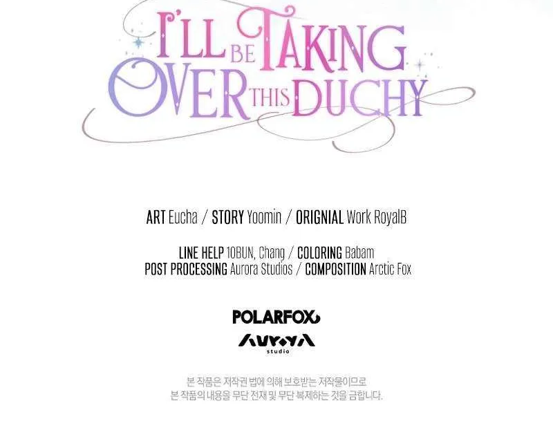 I Will Take The Duchy From Today Chapter 64 page 93 - 